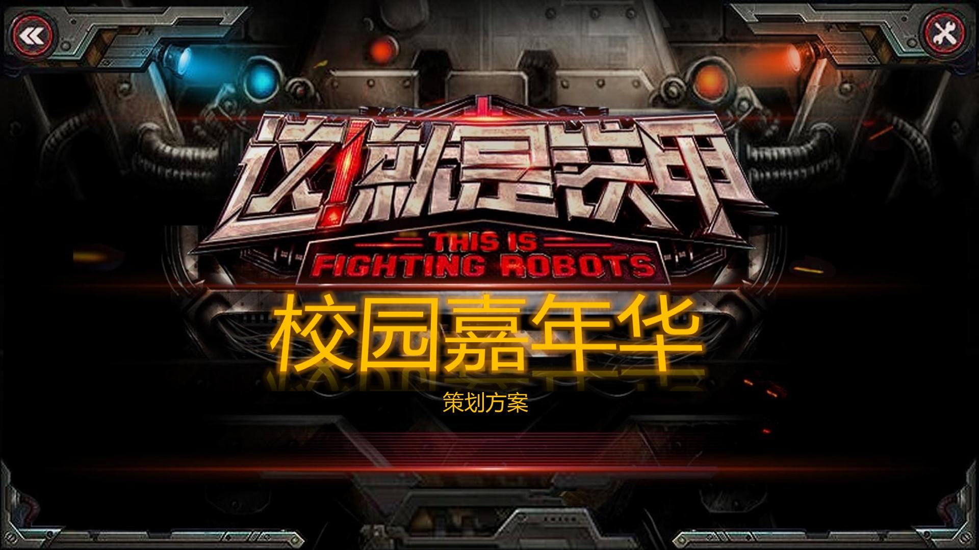 天卓文化承办青年文化发展专题论坛